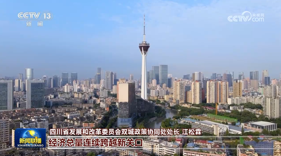 一起为梦想奋斗 为幸福打拼——习近平主席二〇二六年新年贺词引发各地干部群众热烈反响