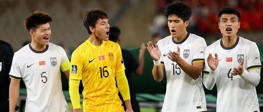 一觉醒来，U23国足再创历史，闯入决赛！