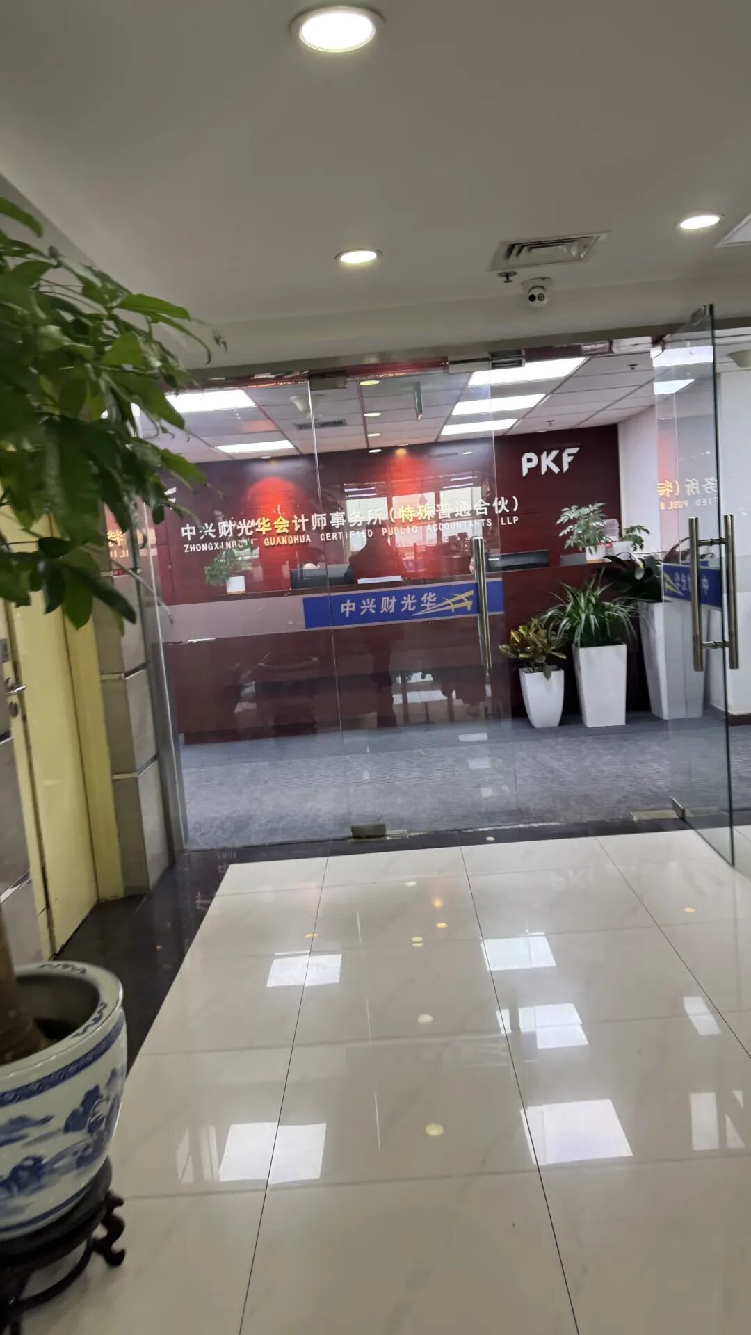 太突然！1个月52家A股公司解约，知名会计师事务所大批人员离职