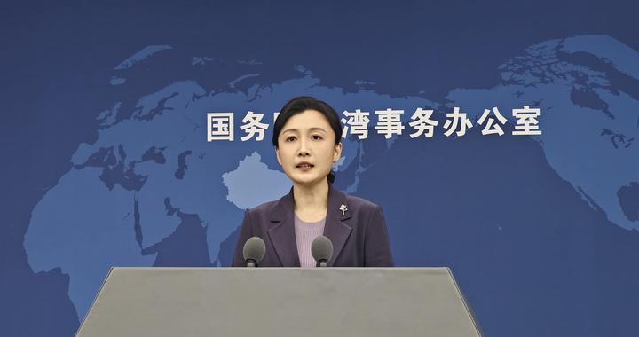 赖清德说大陆实力不够“武统”，台湾要提高“武统”难度，国台办回应