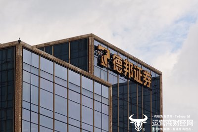 德邦证券副总陈凌云升任三把手？ 仅排在总经理武晓春后面？