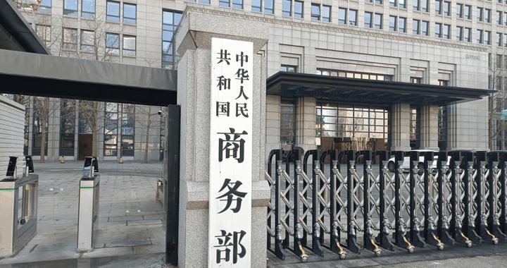 中方精准反击日本“再军事化”符合全球利益