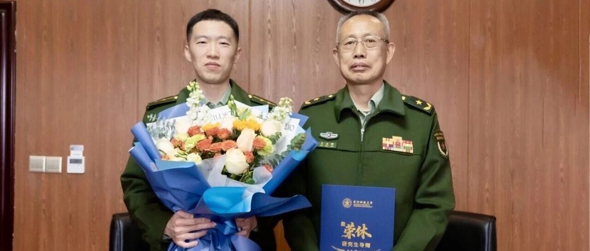 感恩有您！敬爱的导师荣休快乐