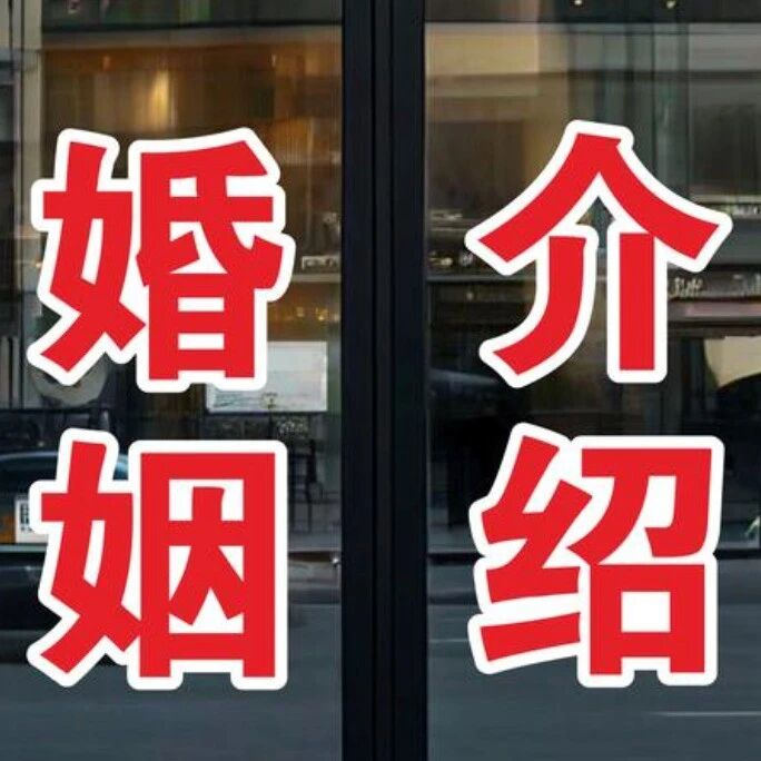 花6万为智力残障儿子娶外籍妻子，1年后对方失踪，律师解读