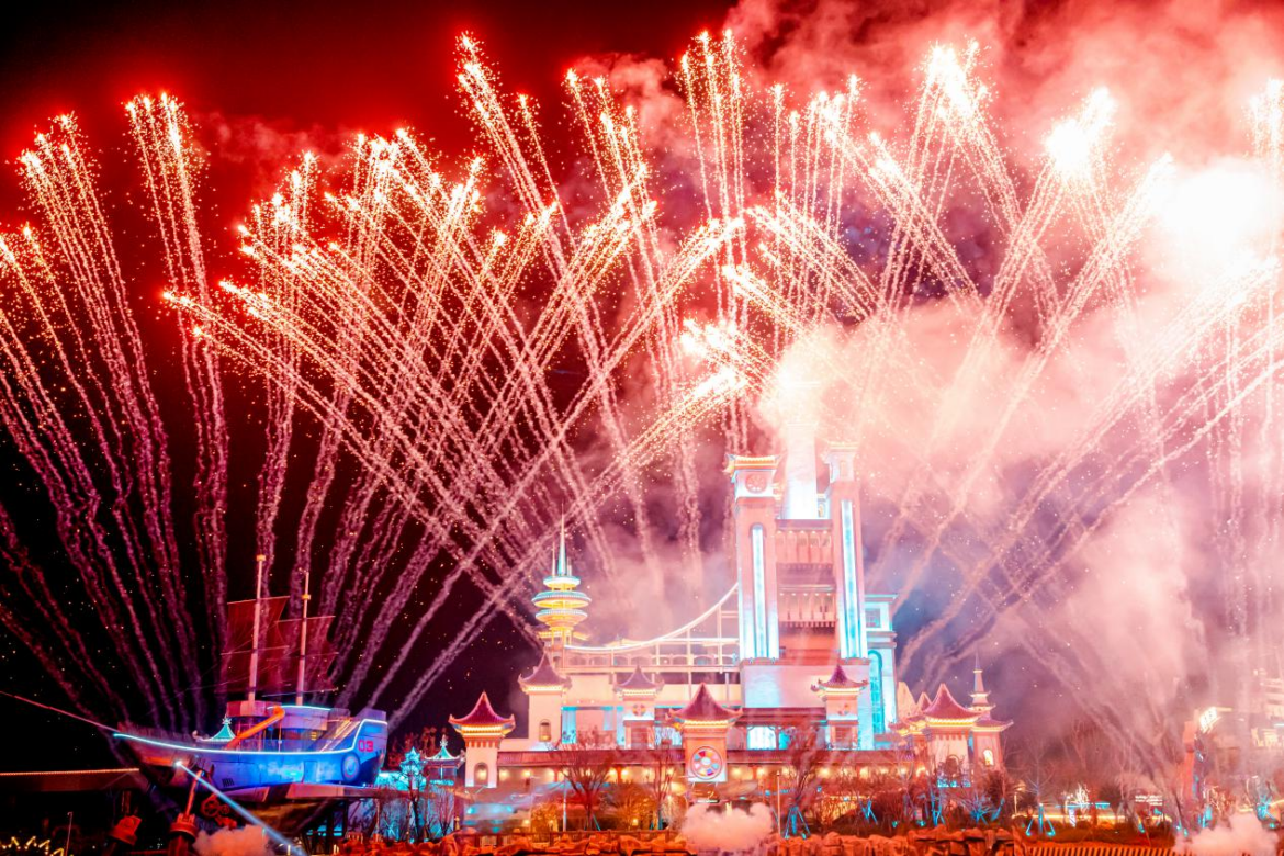 华侨城2026新春文旅接待量超550万人次