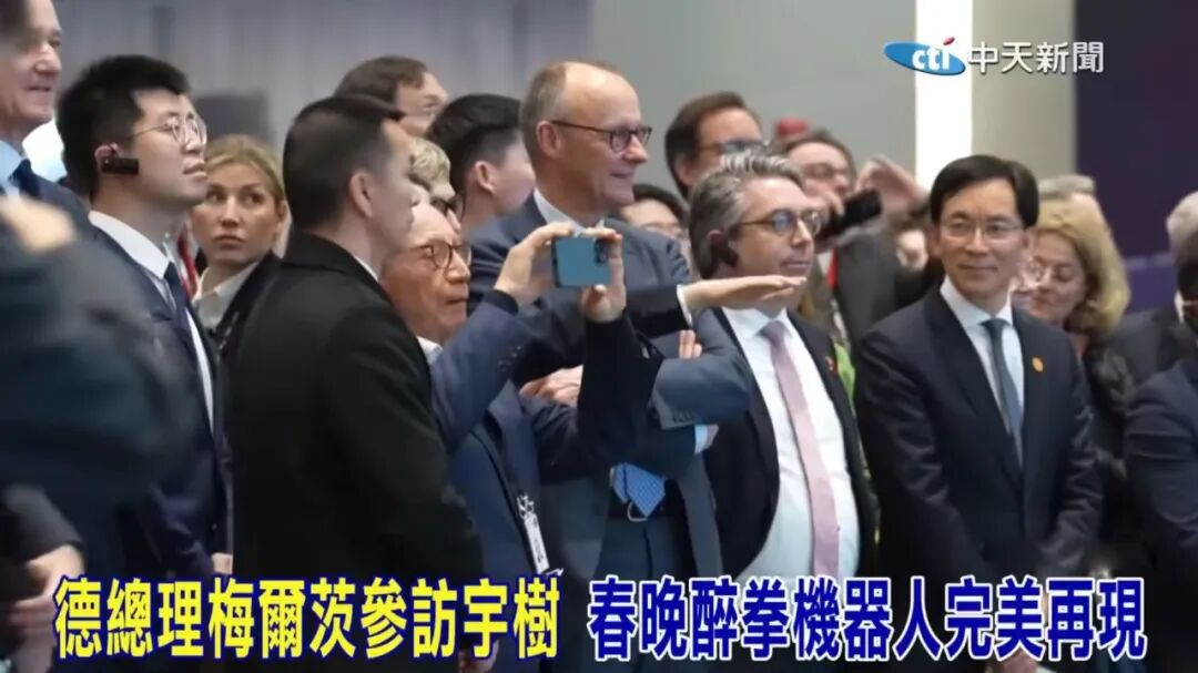 日月谭天 | 春晚机器人科技秀正在改变台湾社会三个认知