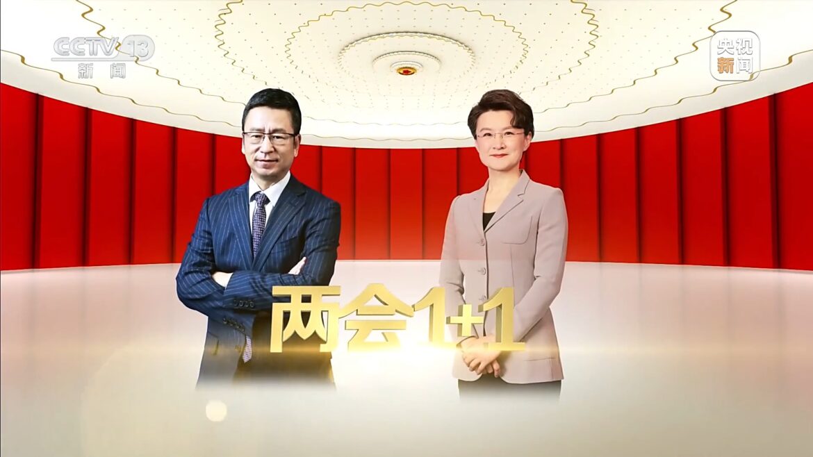 两会1+1丨今年的《政府工作报告》定下了哪些目标与计划？