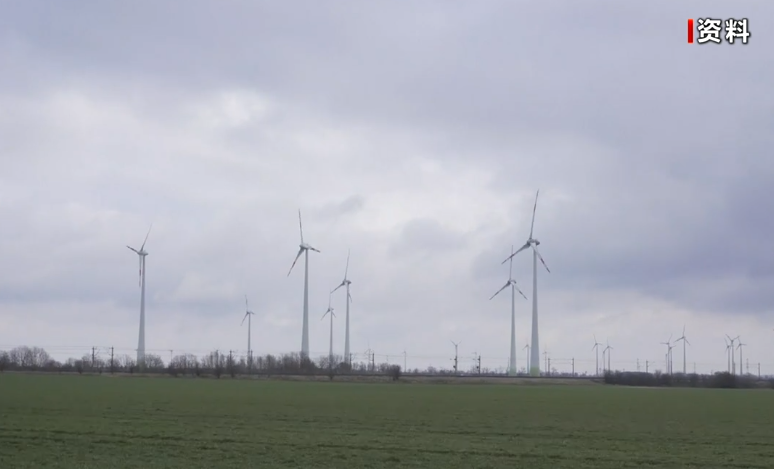 德国通过《2026气候保护计划》 多项措施推动减排