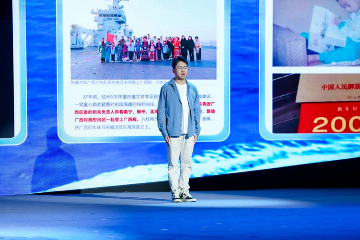 “是的，别人不敢欺负咱了”