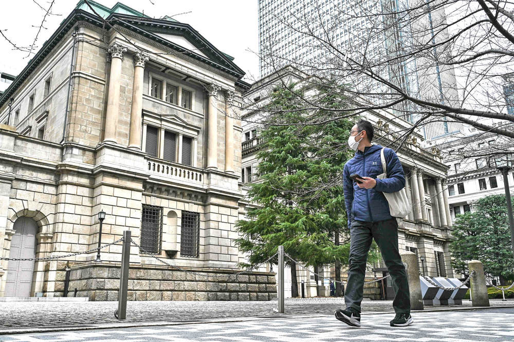 媒体：日本经济能避免陷入滞胀局面吗