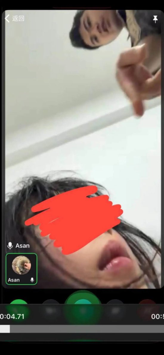 反转？父亲称19岁女儿被诱骗至柬埔寨电诈园区，遭殴打威胁“轮奸”，付11万赎金未救出，女儿澄清：自愿网恋奔现，被打视频是演戏骗钱